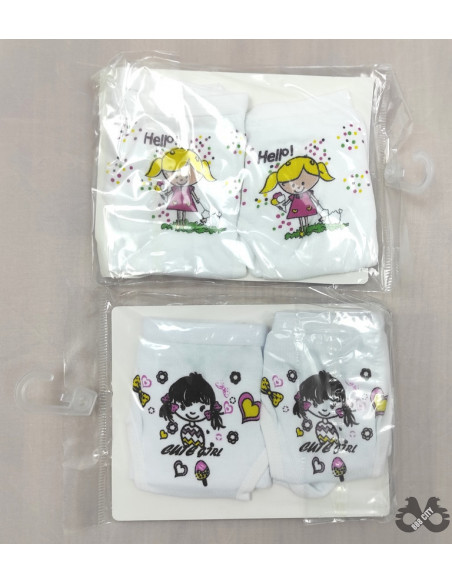 Donji veš za devojčice - kutija