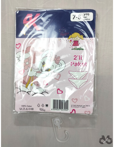 Donji veš za devojčice - kutija