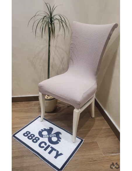 Pamučne navlake za stolice