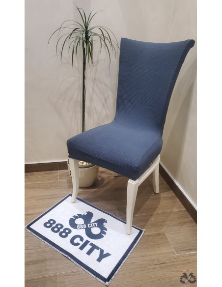 Pamučne navlake za stolice sive