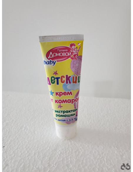 Domovoj zaštitna krema za decu protiv komaraca