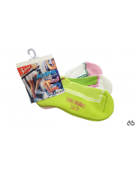 Dečije nazuvice sa frotirom 1/3 (34-37)