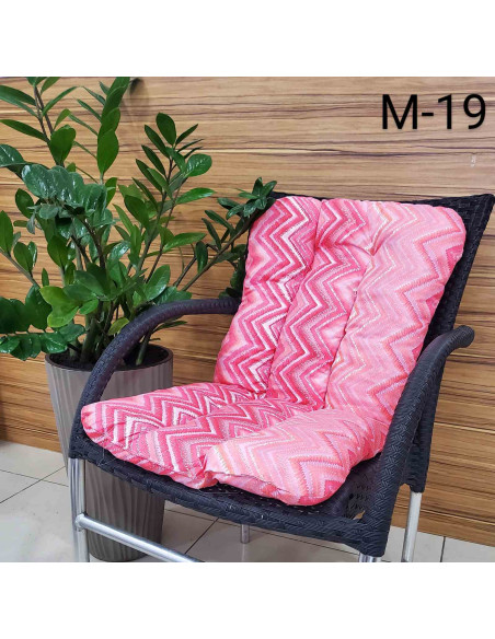 Jastuci za stolice 45 x 85