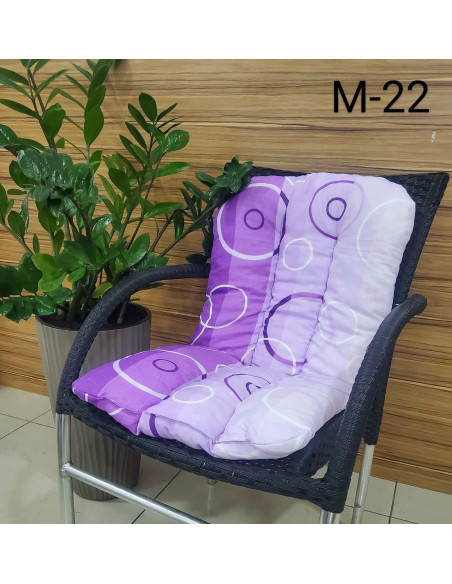 Jastuci za stolice 45 x 85