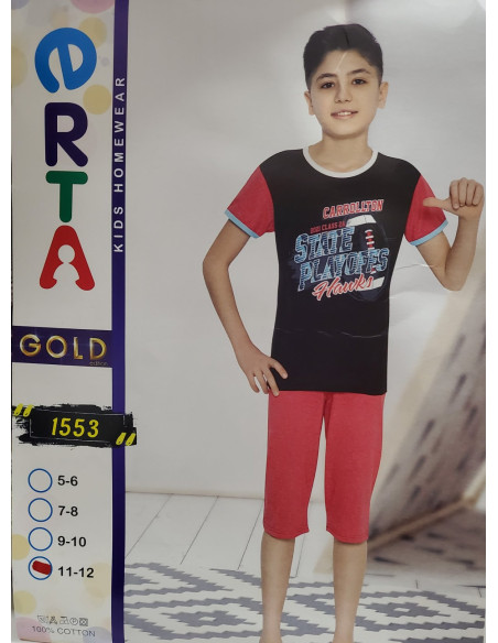 Dečija muška pidžama 3/4  1553