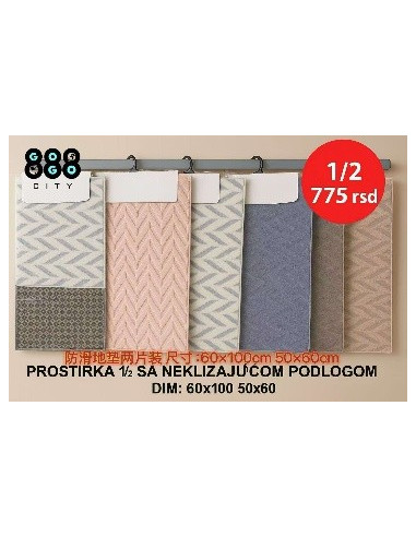 PROSTIRKA ZA KUPATILO 1/2 WELSOFT
