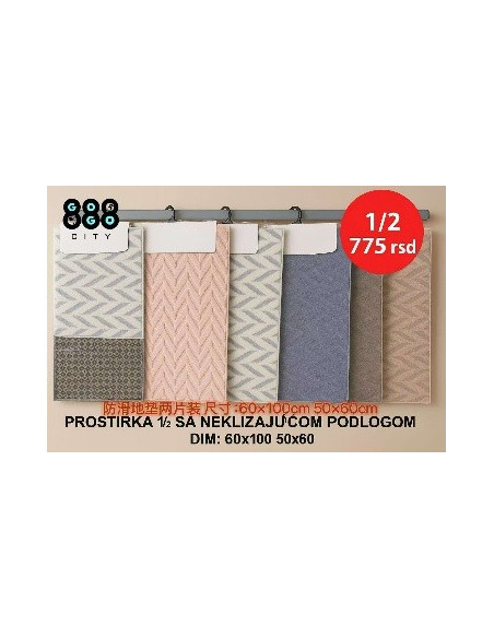 PROSTIRKA ZA KUPATILO 1/2 WELSOFT