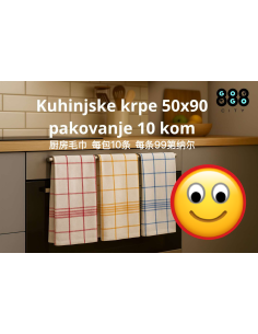 KUHINJSKE KRPE 50 X 90 1/10