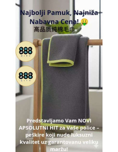 PEŠKIR LUX 70*140