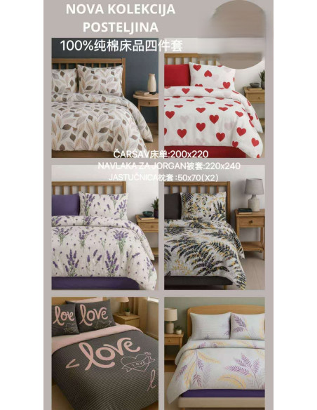 POSTELJINA SET GOGO HOME SINGLE