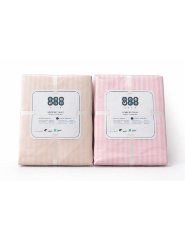 POSTELJINA DUPLA PRUGA