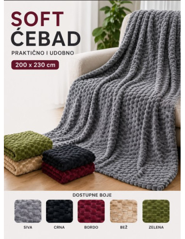 ĆEBE SOFTY DUPLO 200*230