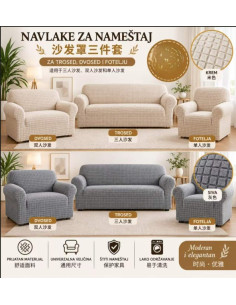 NAVLAKA SET TDF LIKRA