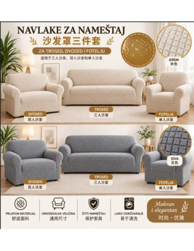 NAVLAKA SET TDF LIKRA