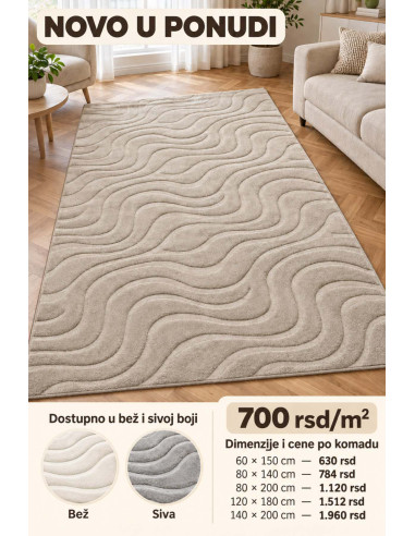TEPIH 3D 60*150