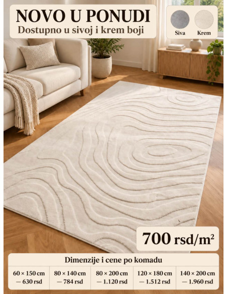 TEPIH 3D 60*150